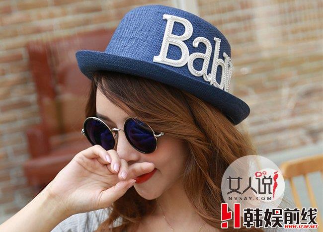 帽子也是搭配服装饰品之一,相信谁都想拥有一顶百搭帽子吧?