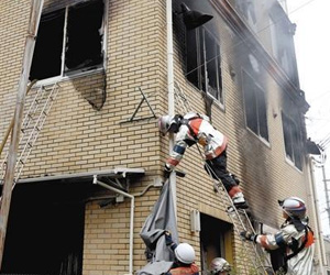 京阿尼爆炸初步调查结果 多人遇害源于浓烟扩散