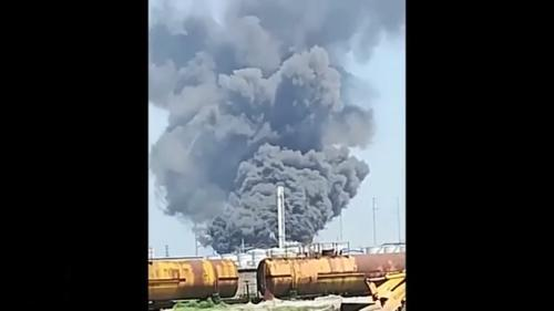 辽宁葫芦岛化工厂发生火灾 事故造成2人身亡