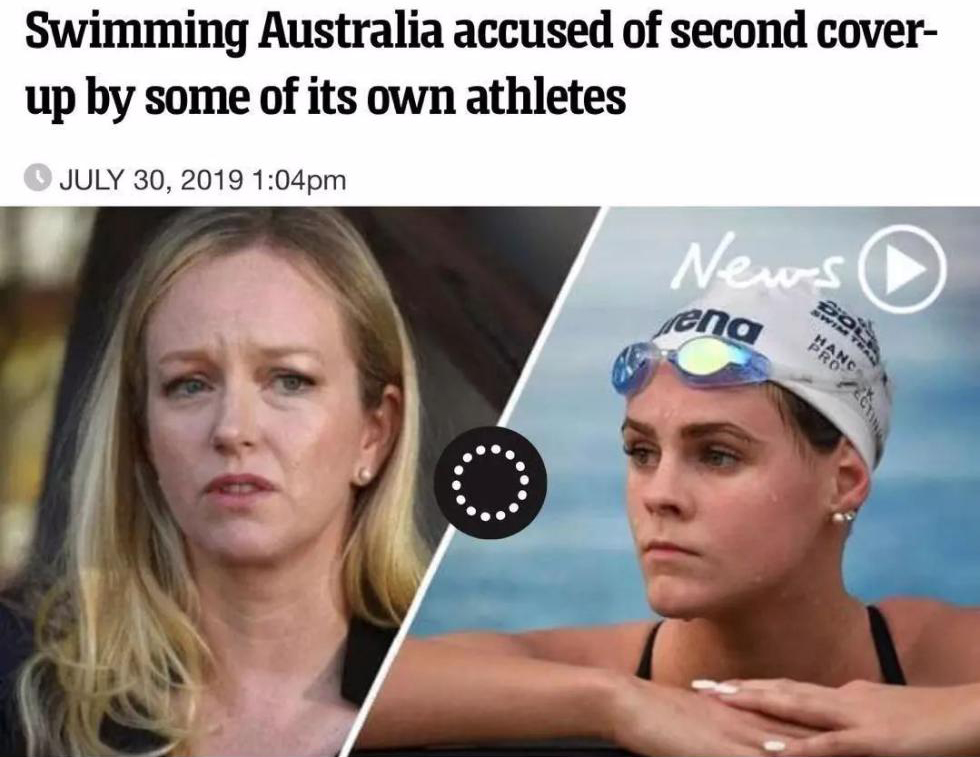 前队员实名举报澳泳队作弊 让选手假装残疾人