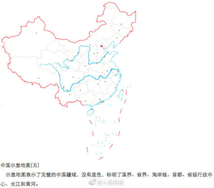 中国地图的正确打开方式 不要把自己的祖国弄错了
