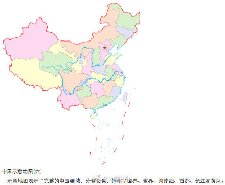 中国地图的正确打开方式 不要把自己的祖国弄错了