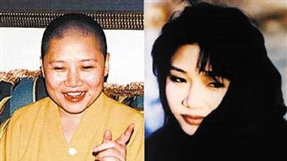 揭密歌星李娜为何出家 两段受挫的情感经历就是导火线