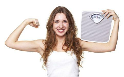 女生最实用的减肥方法 这些习惯要养好