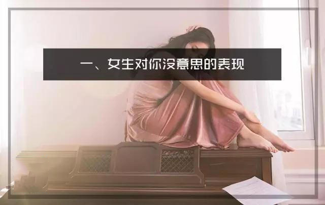 分手后忘不了前任怎么办:和前男友分手后该怎么办