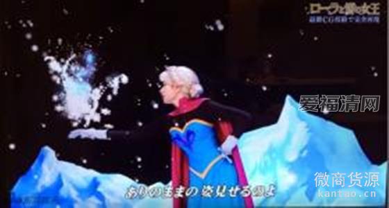 日本混血女星rola化身魅力冰雪女王 其相关资料介绍