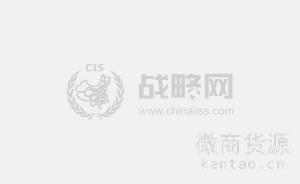 《爸爸去哪儿2》萌娃全英文对话 森碟费曼多多学费百万