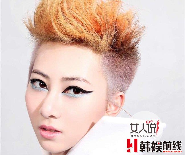 女生莫西干发型图 分享10种超炫酷的女生莫西干发型