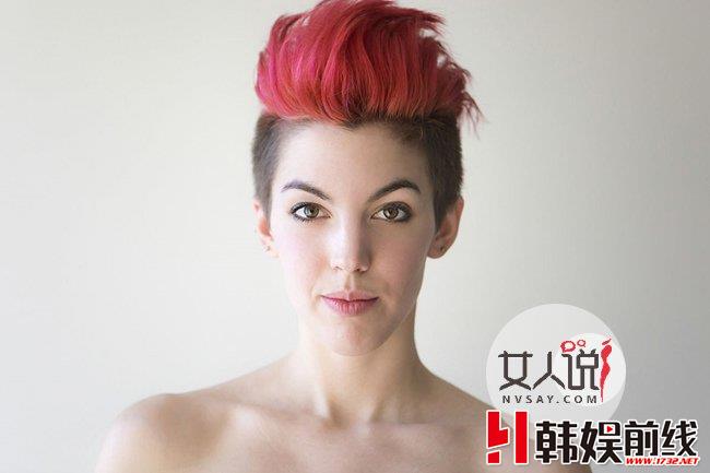 女生莫西干发型图 分享10种超炫酷的女生莫西干发型