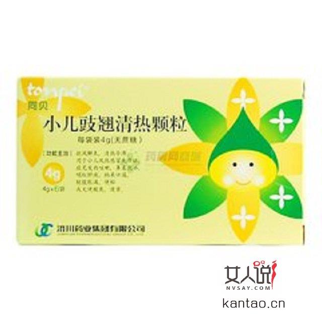 小儿豉翘清热颗粒的那些用药安全你知道吗
