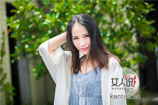 宠你一辈子 那刻我含泪说出了真相