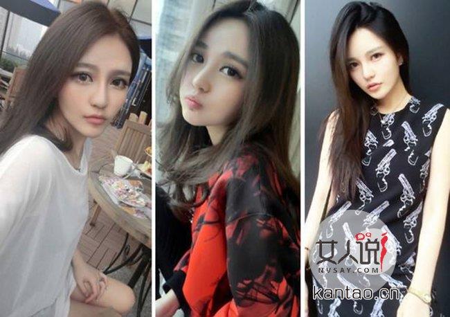 周扬清淘宝店衣服质量好吗? 跟罗志祥穿情侣装只需100元