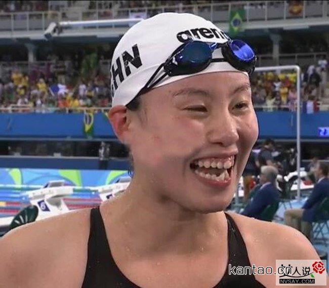 傅园慧表情包风趣横生速变网红